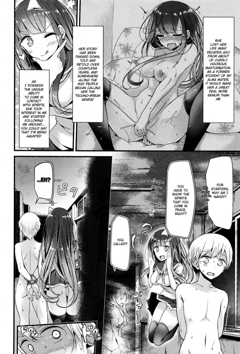 Hentai Manga Comic-Reiteki Iyagarase test of courage-Read-2